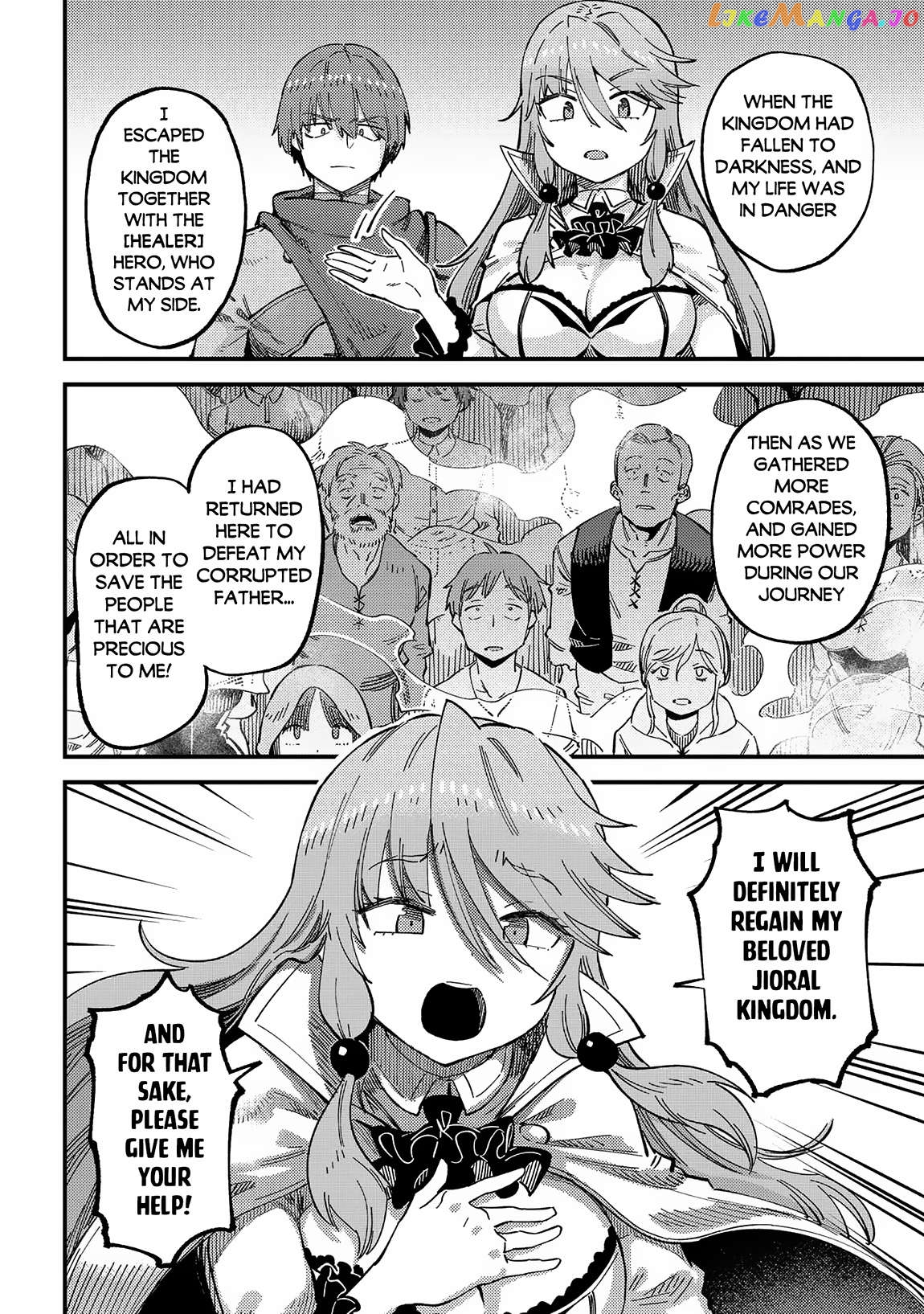 Redo Of Healer, Chapter 58.1 image 13